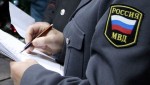 В Кургане сотрудники полиции задержали двух граждан и изъяли растительный наркотик