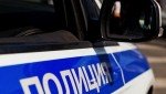 В Кургане задержан подросток, попытавшийся распространять наркотики через тайниковые закладки, рассчитывая на "лёгкие деньги"