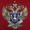 Анонс публичного мероприятия в Курганской области  28 мая